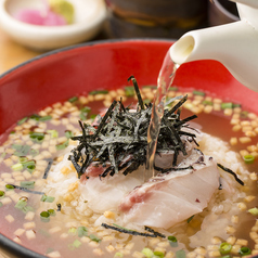 本日の鮮魚の特製漬け茶漬け