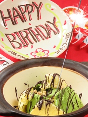 現代の髪型 心に強く訴える赤 から 誕生 日