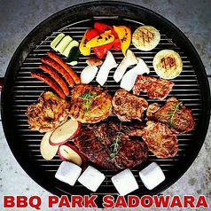 手ぶらでBBQ