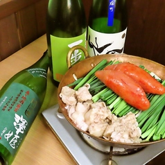 野菜巻き串×もつ鍋×日本酒 げん 宇都宮東宿郷店のコース写真