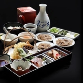 手打ち出石皿そば 花水木のおすすめ料理3