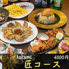 居酒屋 海鮮恵比寿 町田店のコース写真