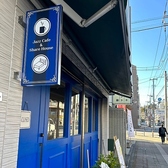 ハーモナイズ ポケットの雰囲気3