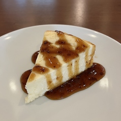 酒かすチーズケーキ