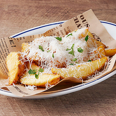 フライドポテト ～削りたてチーズ or スイートチリとサワークリーム～