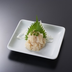 せんまいポン酢