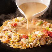 お好み焼 道とん堀 坂戸にっさい店のおすすめ料理3