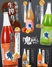 天串ピースのおすすめポイント1