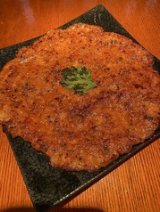 タップルガルビ