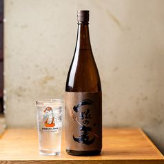 一粒の麦サワー（麦焼酎）