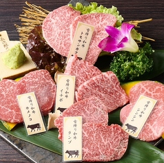 焼肉 だん 新宿本店の特集写真