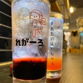 和タリアンkitchen れがーろの雰囲気2