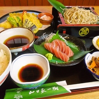 ボリューム満点メニュー多数♪普段使いにもおすすめ！