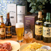 多彩なハイボールや生ビールをお得に味わうひと時