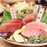 完全個室でマグロ料理を堪能