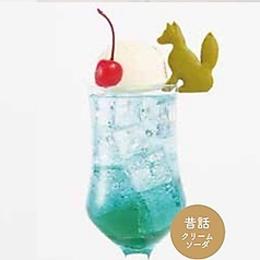 昔話クリームソーダ(ラムネグリーン)