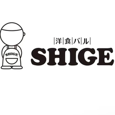 洋食バル SHIGE シゲのコース写真