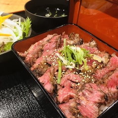 焼肉壱番 太平楽 伊丹店のおすすめランチ3