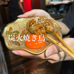 酒楽食 灯家の写真