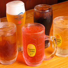 五縁屋のおすすめポイント1