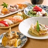 寿司割烹 しきの花のおすすめポイント2