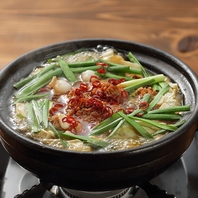 新名物♪旨辛がクセになる台湾もつ鍋