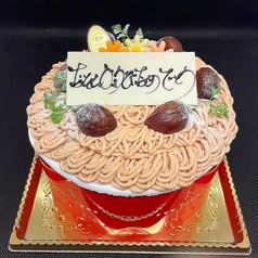 モンブラン（写真は5号サイズ）