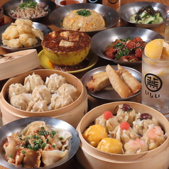 焼売酒場 いしい 西新店特集写真1