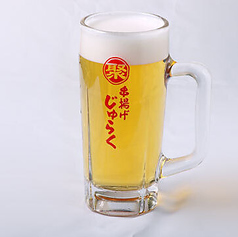 アサヒスーパードライ（中ジョッキ）