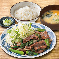 九条ねぎ塩たん定食