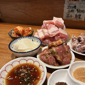おぶたツツミのおすすめ料理3