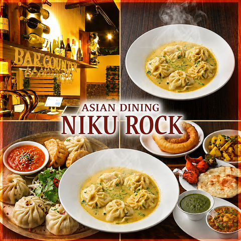 新宿西口徒歩3分！とろけるチーズとジューシー肉の最強タッグ！NIKU ROCKで贅沢に宴会