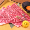 姫路セルフ焼肉食べ放題 ハンサム精肉店のおすすめポイント2