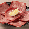 料理メニュー写真&nbsp;【人気】牛塩タン