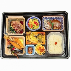 sakai特製極上弁当