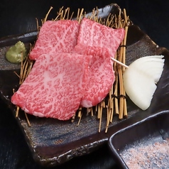 焼肉 すがわらのおすすめポイント1