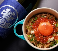 出汁香るアサリ竹の子飯