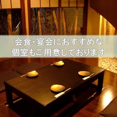 Sei けやき通り店 鉄板 炭焼ダイニングの雰囲気1