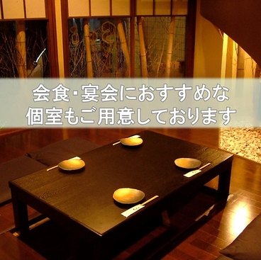 Sei けやき通り店 鉄板 炭焼ダイニングの雰囲気1