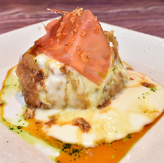 ハイスキーベル