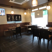 居酒屋 いちかの雰囲気3