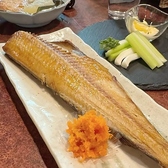 カラオケ居酒屋もみじの写真