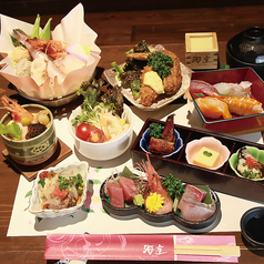 寿司居酒屋 海座 SHIZAのコース写真