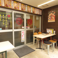 【はなれ】6名×2テーブル