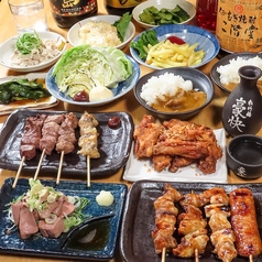 大衆居酒屋　四谷春田屋の特集写真