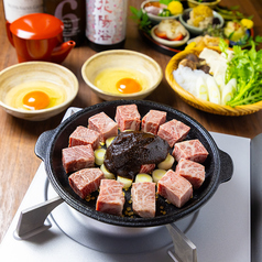 鉄鍋で食べる味噌ベースすき焼きの元祖 1人前