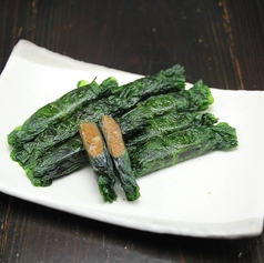 【宮城】焼きしそ巻き　5本