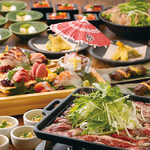 【幸コース】貴重な時間を華やかに…美味良材の豪華8品♪ 