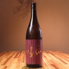 黒龍 純米吟醸[一合]