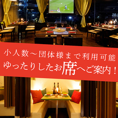 個室居酒屋天の川新宿西口店の雰囲気1